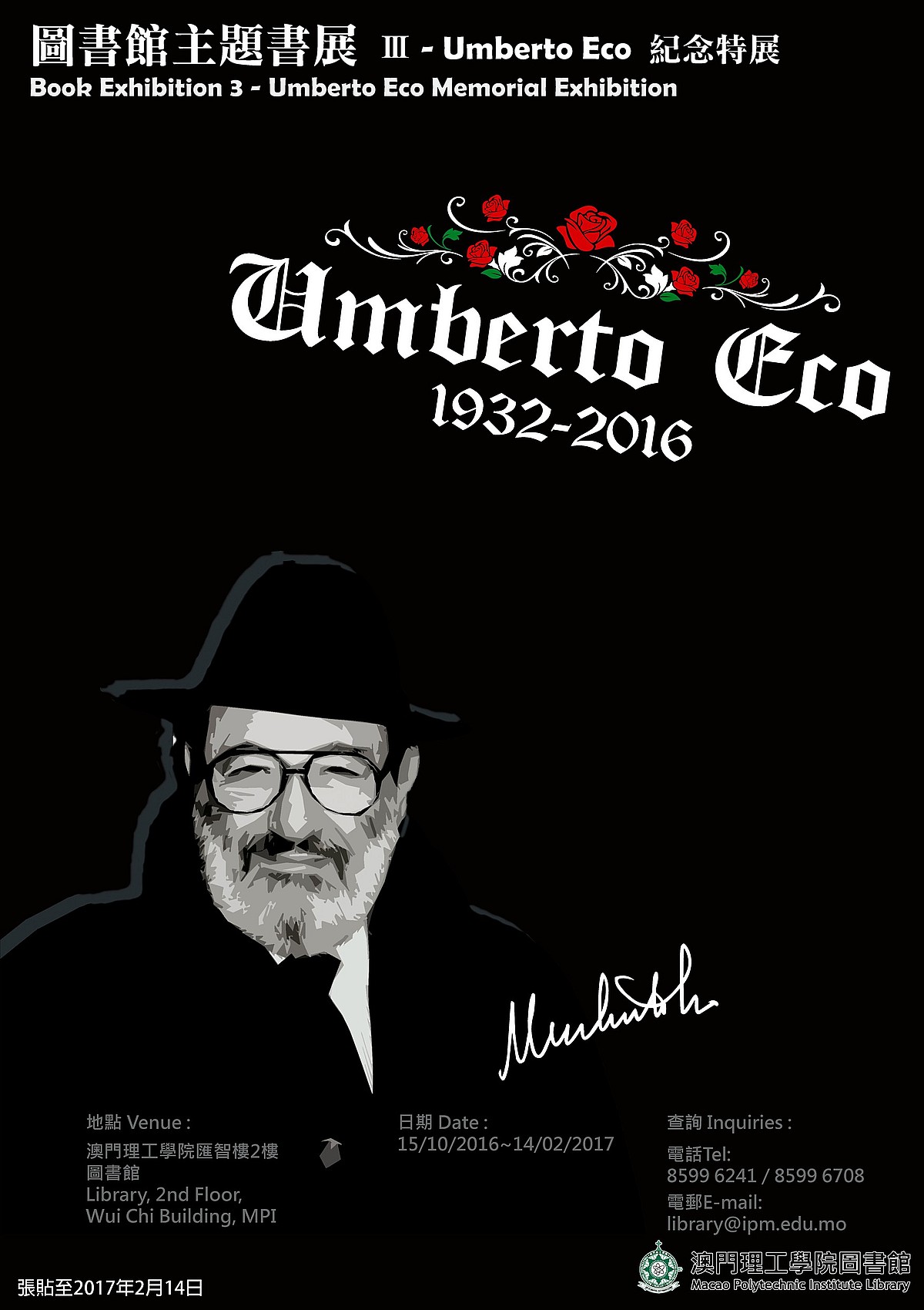 BOOK EXHIBITION 3 - Umberto Eco Memorial Exhibition